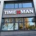 Спортивный магазин «Timerman» в городе Казань
