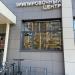 Спортивный магазин «Timerman» в городе Казань