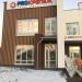 Магазин «PROКрепеж» в городе Бор