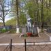 Братская могила в городе Великий Новгород