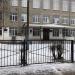 Средняя школа № 2 в городе Бор