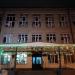 Средняя школа № 2 в городе Бор