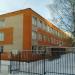 Школа № 5 в городе Петрозаводск