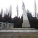 Пам'ятник радянським воїнам в місті Херсон
