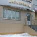 Кардио-диагностический центр «Здоровое сердце» в городе Казань