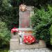 Памятник в честь погибших в Великой Отечественной войне