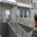 Стоматология «Улыбка 32» в городе Казань