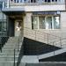Стоматология «Улыбка 32» в городе Казань