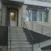 Стоматология «Улыбка 32» в городе Казань