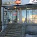 Аптека «Максавит» в городе Казань