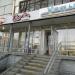 Магазин продуктов «Йола-маркет» в городе Казань