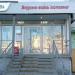 Магазин продуктов «Йола-маркет» в городе Казань
