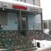 Цветочный салон «БукетиО» в городе Казань