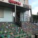 Цветочный салон «БукетиО» в городе Казань