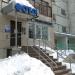 Фотосалон «Фотомикс» в городе Казань