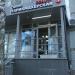 Студия красоты «Beauty» в городе Казань