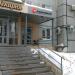 Пункт выдачи «KazanExpress» в городе Казань