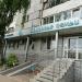 Лечебно-диагностический центр «Здоровье семьи» в городе Казань