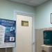 Лечебно-диагностический центр «Здоровье семьи» в городе Казань