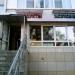 Магазин «Продукты Хозтовары» в городе Казань