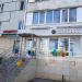 Магазин «HookahTrade» в городе Казань
