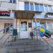 Магазин «HookahTrade» в городе Казань