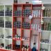 Магазин «HookahTrade» в городе Казань