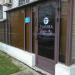 Кэшбэк сервис «Flashka» в городе Казань