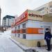 Магазин «Улыбка» в городе Нижнекамск