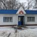 Магазин в городе Раменское