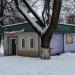 Цветочный магазин в городе Раменское