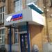 Финский стоматологический центр «Киитос» в городе Мытищи