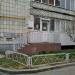 Стоматология «Призма» в городе Казань