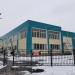 Школа № 5 в городе Реутов