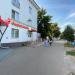 Бережная аптека в городе Казань