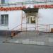 Бережная аптека в городе Казань