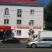 Бережная аптека в городе Казань