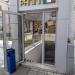 Кафе «Panini» в городе Казань