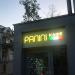 Кафе «Panini» в городе Казань