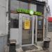 Фастфуд «Шаурма+пицца» в городе Казань
