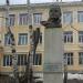 Памятник М. А. Ульяновой в городе Златоуст