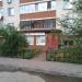 НПО «Энергия» в городе Казань