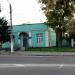 Детская библиотека - филиал № 12 в городе Житомир