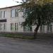 ATE no. 11854 Administration in Zhytomyr city