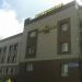 Гостиница Gagar-inn Hotel в городе Казань