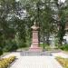 Памятник Герою России Александру Анатольевичу Калинину в городе Петрозаводск