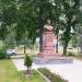 Памятник Герою России Александру Анатольевичу Калинину в городе Петрозаводск
