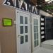 Салон дверей «Атаман» в городе Казань