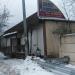 Магазин «Автозапчасти» (ru) в місті Дєдовськ