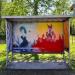 Bussipysäkki Riihimäen hautausmaa I in Riihimäki city
